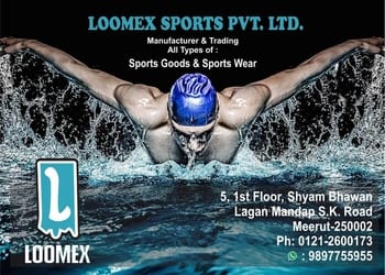 Loomex-sports-private-limited-Sports-shops-Meerut-Uttar-pradesh-1