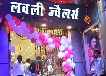 Lovely-jewellers-Jewellery-shops-Jhansi-Uttar-pradesh-1