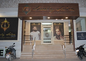 Lovely-salon-Beauty-parlour-Hisar-Haryana-1