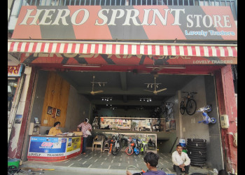 Lovely-traders-bicycle-showroom-Bicycle-store-Agra-Uttar-pradesh-1