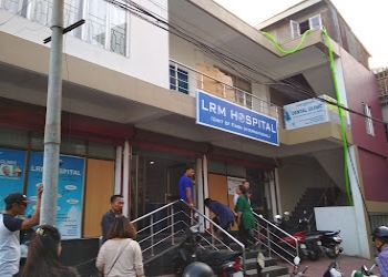 Lrm-hospital-aizawl-Veterinary-hospitals-Aizawl-Mizoram-2