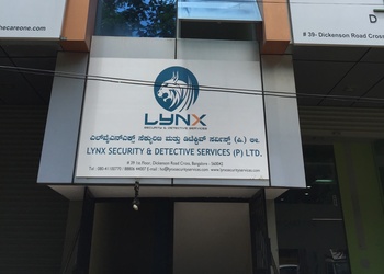 Lynx-security-agency-Security-services-Bommanahalli-bangalore-Karnataka-1