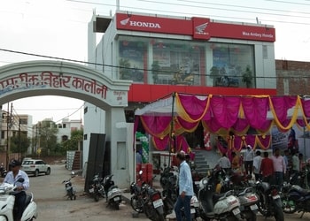 Maa-ambey-honda-Motorcycle-dealers-Civil-lines-jhansi-Uttar-pradesh-1