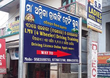 Maa-ambika-driving-traning-school-Driving-schools-Baripada-Odisha-1