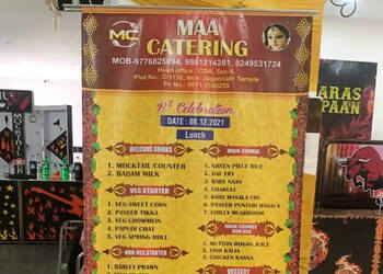 Maa-catering-Catering-services-Cuttack-Odisha-1