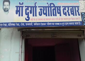 Maa-durga-jyotish-darbar-Pandit-Sikar-Rajasthan-1