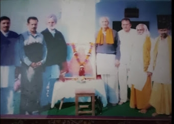 Maa-durga-jyotish-kendra-Vedic-astrologers-Hazaribagh-Jharkhand-2