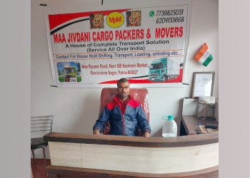 Maa-jivdani-cargo-packers-and-movers-Packers-and-movers-Patna-Bihar-2