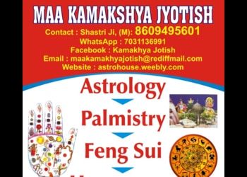 Maa-kamakhya-jyotish-Astrologers-Malda-West-bengal-3