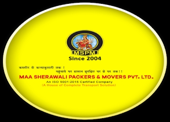 Maa-sherawali-packers-and-movers-pvt-ltd-Packers-and-movers-Kankarbagh-patna-Bihar-1