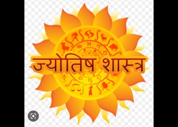 Maa-siddheshwari-jyotish-kendra-Vedic-astrologers-Hazaribagh-Jharkhand-1