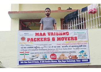 Maa-vaishno-packers-and-movers-Packers-and-movers-Patna-Bihar-2