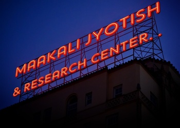 Maakali-jyotish-and-research-centre-Online-astrologer-Saharanpur-Uttar-pradesh-2
