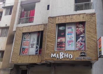 Mabho-cafe-n-food-Cafes-Junagadh-Gujarat-1
