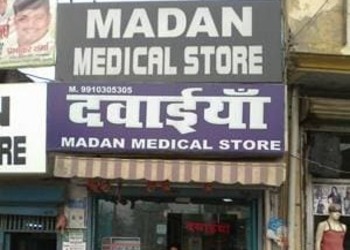 Madan-medical-store-Medical-shop-Gurugram-Haryana-1