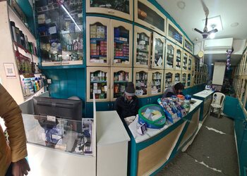 Madan-medical-store-Medical-shop-Gurugram-Haryana-2