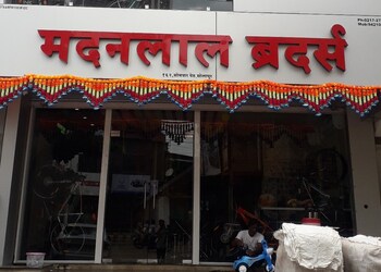 Madanlal-brothers-Bicycle-store-Solapur-Maharashtra-1