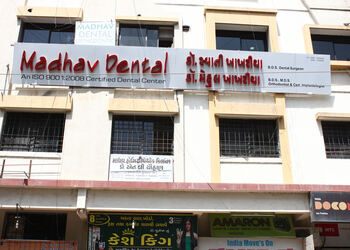 Madhav-dental-Dental-clinics-Jamnagar-Gujarat-1