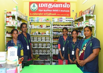 Madhavas-siddha-ayurveda-clinic-medicals-Ayurvedic-clinics-Madurai-Tamil-nadu-1