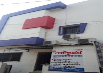 Madhavbaug-clinic-rukmini-nagar-amravati-Ayurvedic-clinics-Amravati-Maharashtra-1