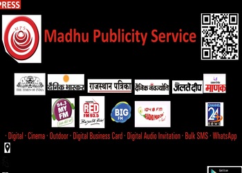 Madhu-publicity-service-Advertising-agencies-Jodhpur-Rajasthan-2