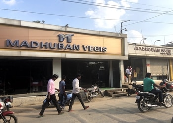 Madhuban-vegis-Fast-food-restaurants-Giridih-Jharkhand-1