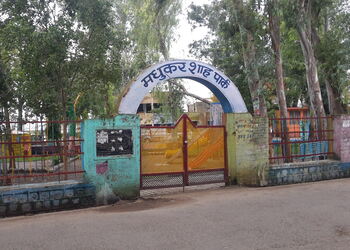 Madhukar-shah-park-Public-parks-Sagar-Madhya-pradesh-1