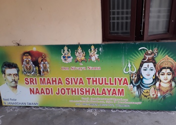 Maha-shiva-thula-nadi-jyotishalayam-Astrologers-Rajahmundry-rajamahendravaram-Andhra-pradesh-1