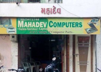 Mahadev-computers-Computer-store-Bhavnagar-Gujarat-1