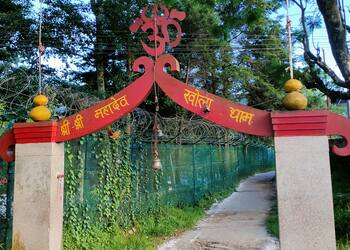 Mahadev-khola-dham-Temples-Shillong-Meghalaya-1