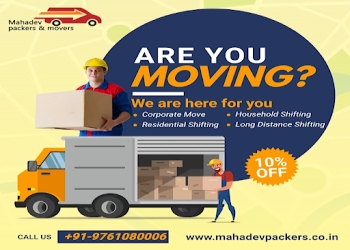 Mahadev-packers-movers-Packers-and-movers-Deoband-saharanpur-Uttar-pradesh-1
