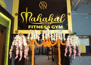 Mahakal-gym-Gym-Balasore-Odisha-1