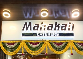 Mahakali-caterers-Catering-services-Ambawadi-ahmedabad-Gujarat-1