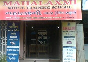 Mahalaxmi-motor-training-school-Driving-schools-Borivali-mumbai-Maharashtra-1