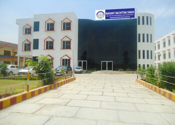 Mahant-bachittar-singh-college-of-engineering-and-technology-Engineering-colleges-Jammu-Jammu-and-kashmir-1