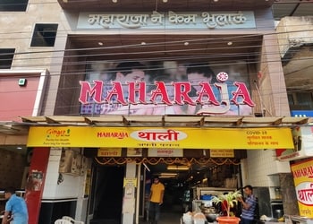 Maharaja-hotel-Pure-vegetarian-restaurants-Shankar-nagar-raipur-Chhattisgarh-1
