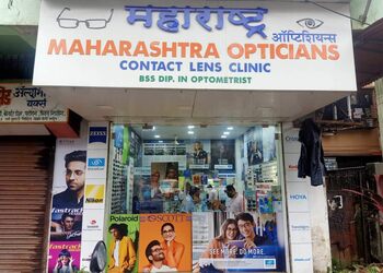 Maharashtra-opticians-Opticals-Manpada-kalyan-dombivali-Maharashtra-1