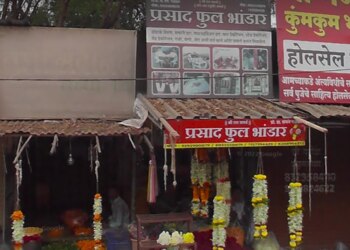 Maharashtra-phool-bhandar-Flower-shops-Nashik-Maharashtra-1