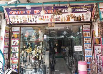 Mahathees-gift-park-Gift-shops-Nellore-Andhra-pradesh-1
