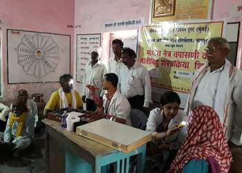 Mahatme-hospital-Eye-hospitals-Badnera-amravati-Maharashtra-3