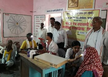 Mahatme-hospital-Eye-hospitals-Rukhmini-nagar-amravati-Maharashtra-3