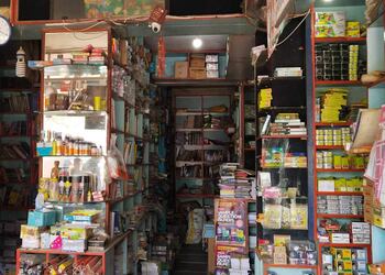 Mahaveer-agency-Book-stores-Katni-Madhya-pradesh-3