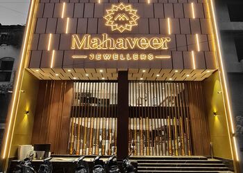 Mahaveer-jewellers-Jewellery-shops-Jalgaon-Maharashtra-1