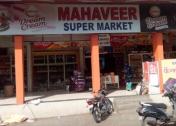 Mahaveer-super-market-Supermarkets-Aurangabad-Maharashtra-1