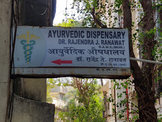 Mahavir-ayurvedic-clinic-dr-ranawat-rajendra-jugraj-Ayurvedic-clinics-Borivali-mumbai-Maharashtra-1