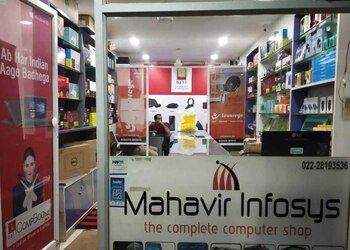 Mahavir-infosys-Computer-store-Mira-bhayandar-Maharashtra-1