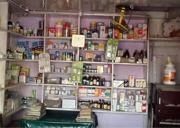 Mahavir-medical-hall-Medical-shop-Bhagalpur-Bihar-3