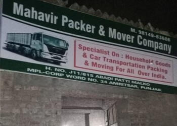 Mahavir-packer-and-mover-company-Packers-and-movers-Amritsar-Punjab-1