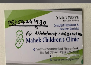 Mahek-childrens-clinic-Child-specialist-pediatrician-Adajan-surat-Gujarat-2