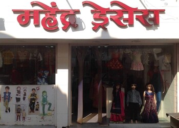Mahendra-dresses-Clothing-stores-Aurangabad-Maharashtra-1
